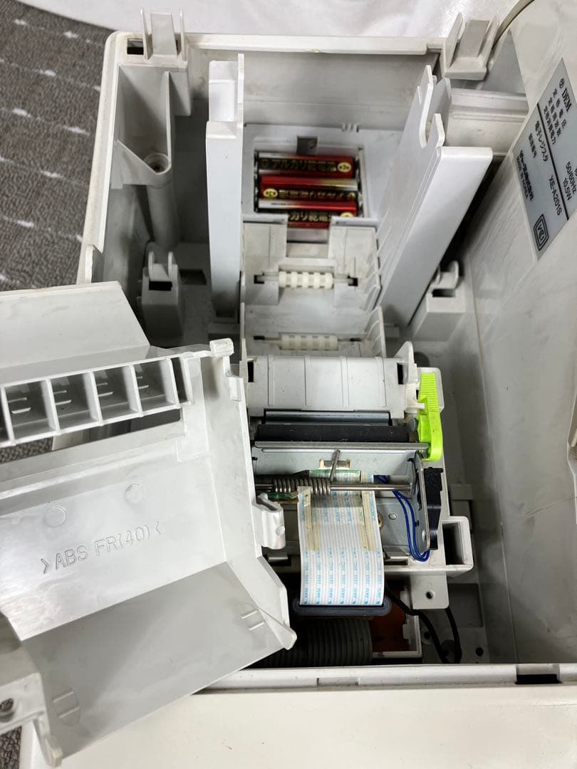 SHARP 電子レジスター XE-A201S