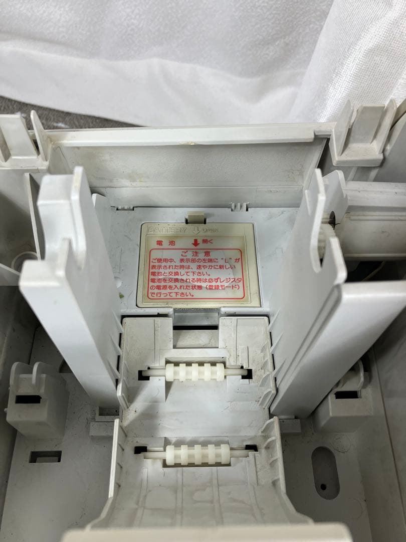 SHARP 電子レジスター XE-A201S