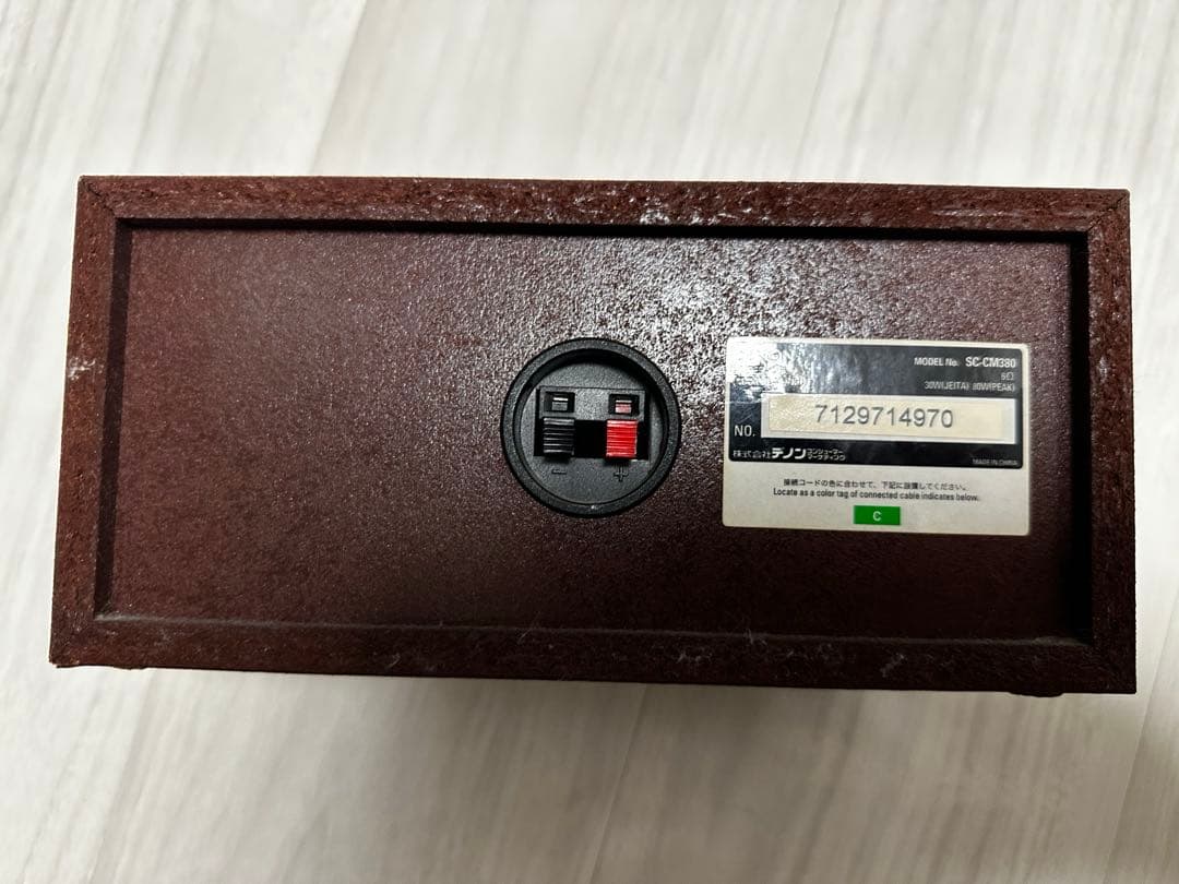 DENON ホームシアター AVアンプ AVC-S511HD