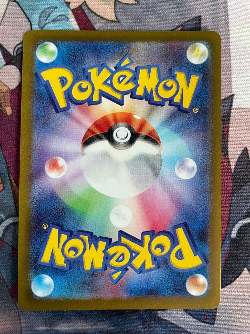 アルセウス ギラティナ パルキア ディアルガ VSTAR UR4枚セット