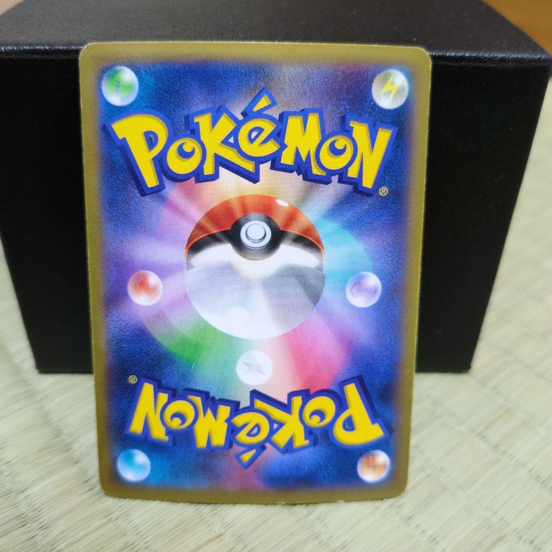 リザードンEX　レックウザEX　コロコロ ５枚まとめ売り　XY