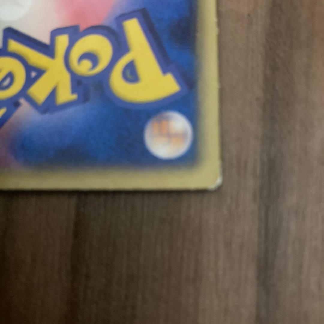 限定品 裂空のデオキシス3D レンチキュラー 映画 記念 プロモ