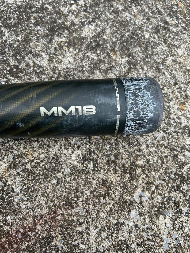 SSK MM18 80cm ミドルバランス