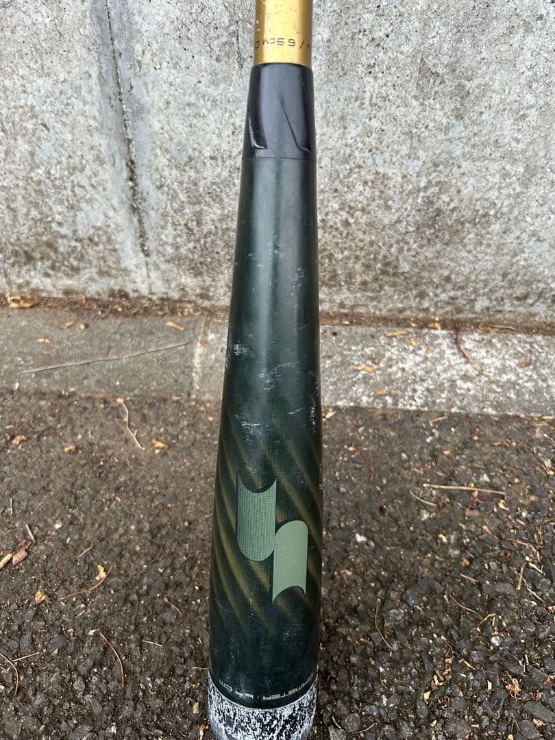 SSK MM18 80cm ミドルバランス