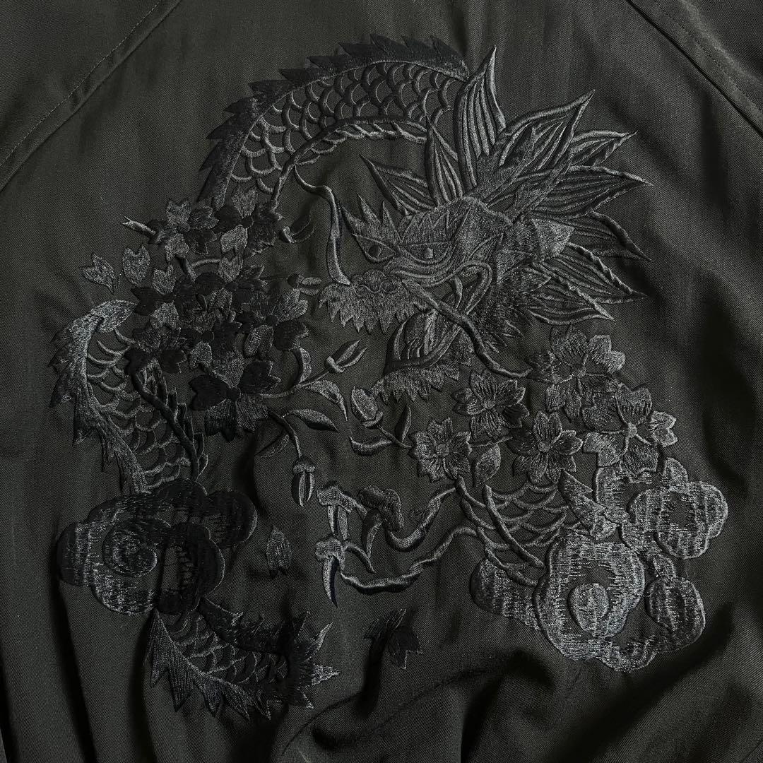【AD1991】COMME des GARCONS スカジャン 龍刺繍