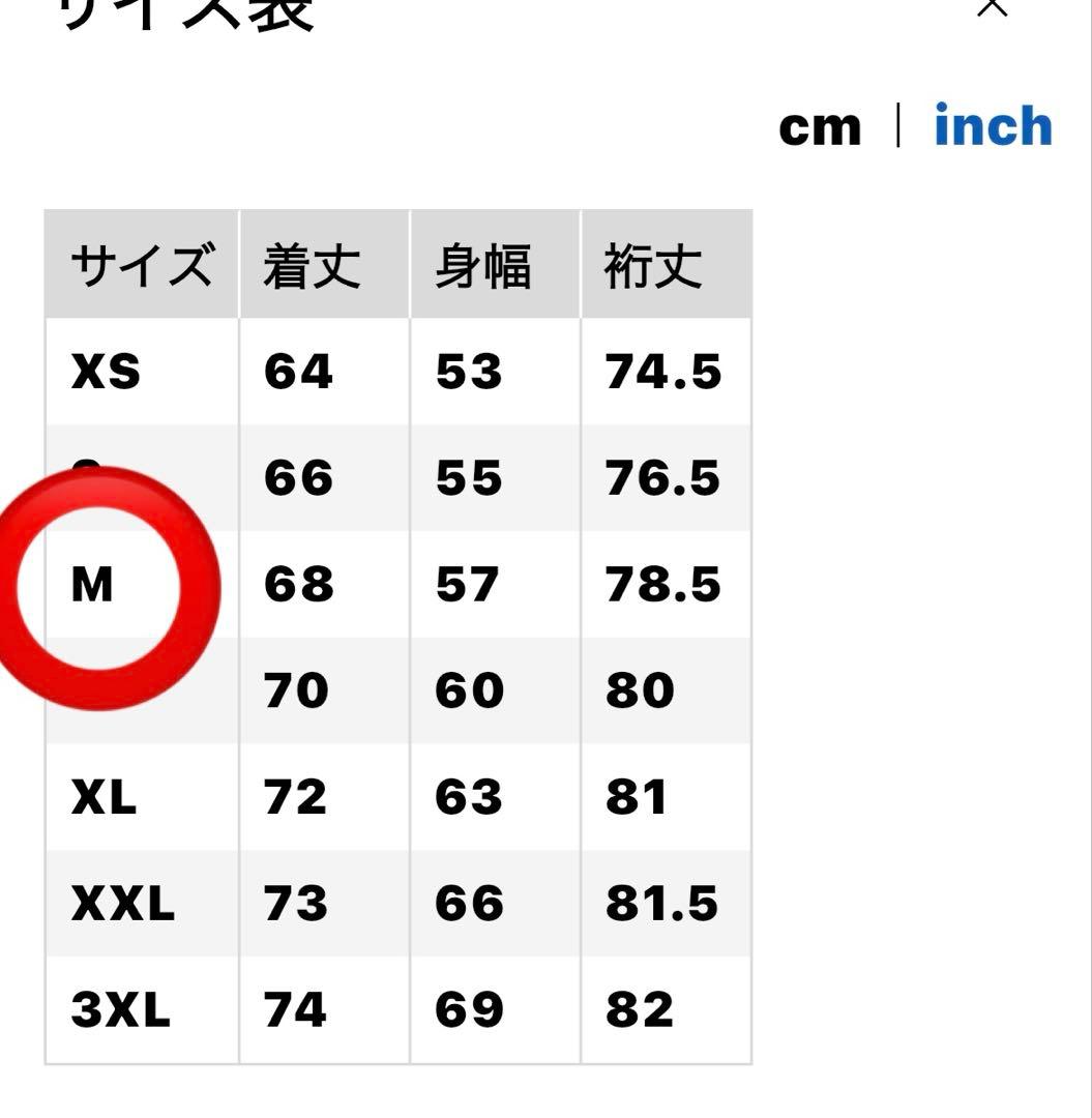 【新品UNIQLO＋J ハイブリッドダウンジャケットM/ネイビー　ジルサンダー