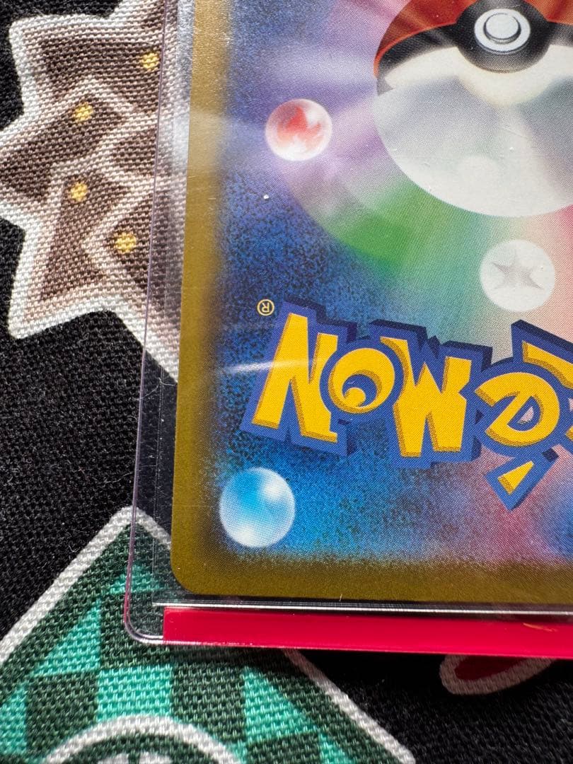 K*I様 ゲンガーEX SAR