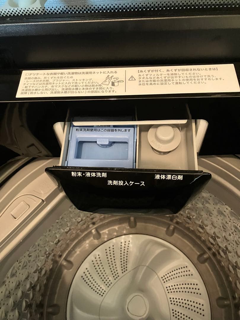 ニトリ　全自動洗濯機　黒　NT60L1BK