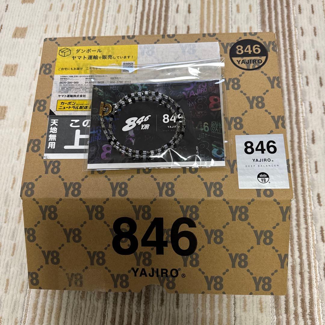 YAJIRO 8シリーズネックレス