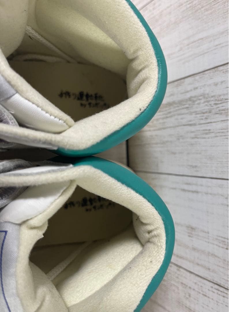 sangacio／サンガチョ　ＦＩＡＴ／フィアット　ハイカット