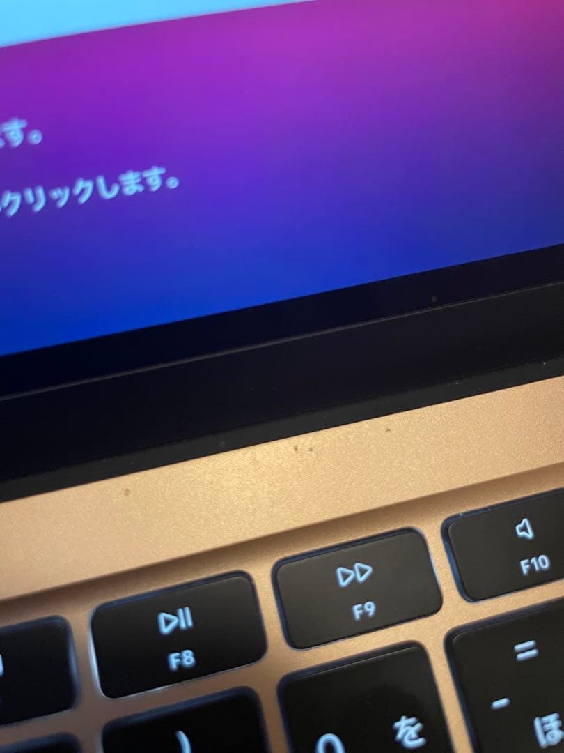 【希少レアカラーPINK】MacBooK Air