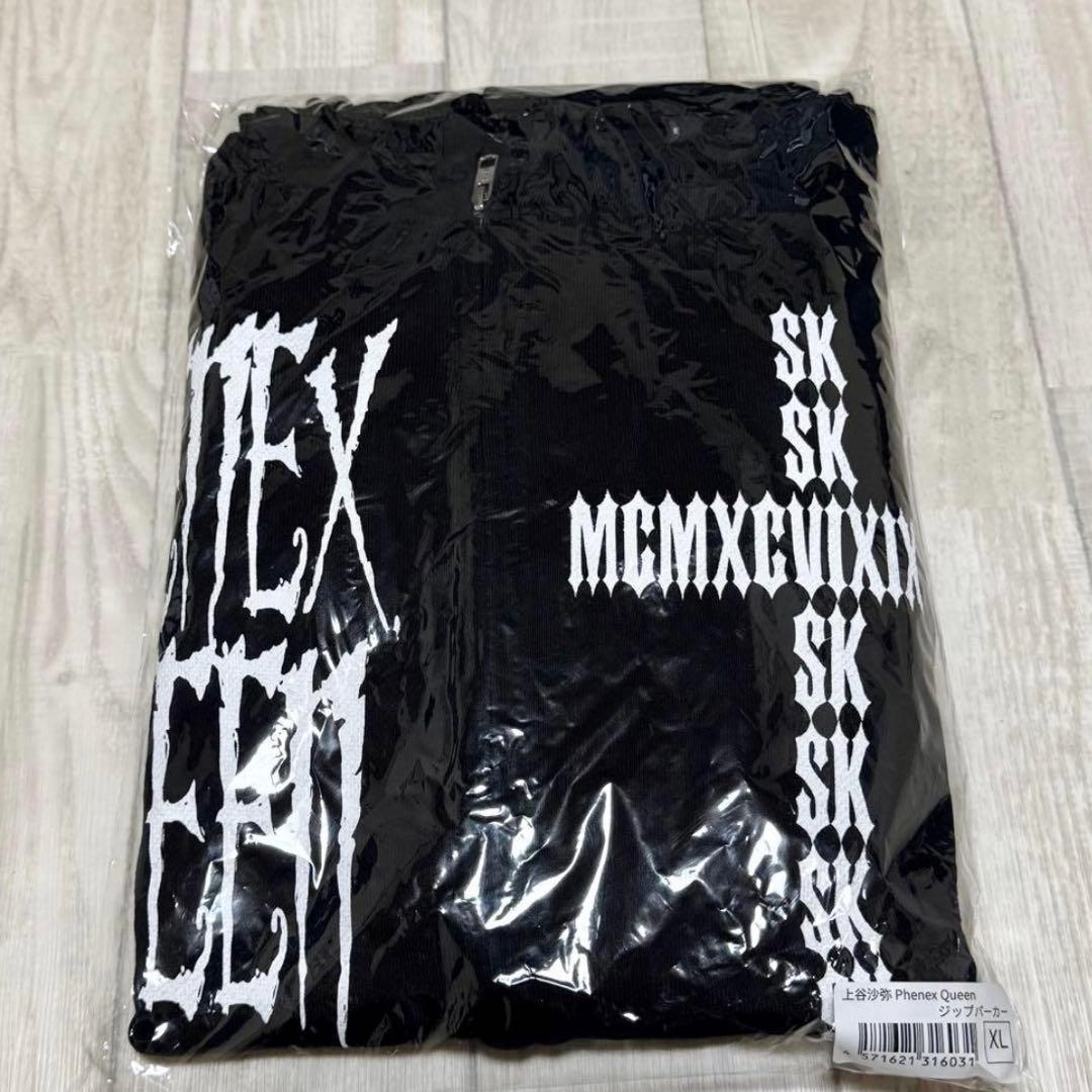 上谷沙弥 Phenex Queen ジップパーカー　STARDOM XL