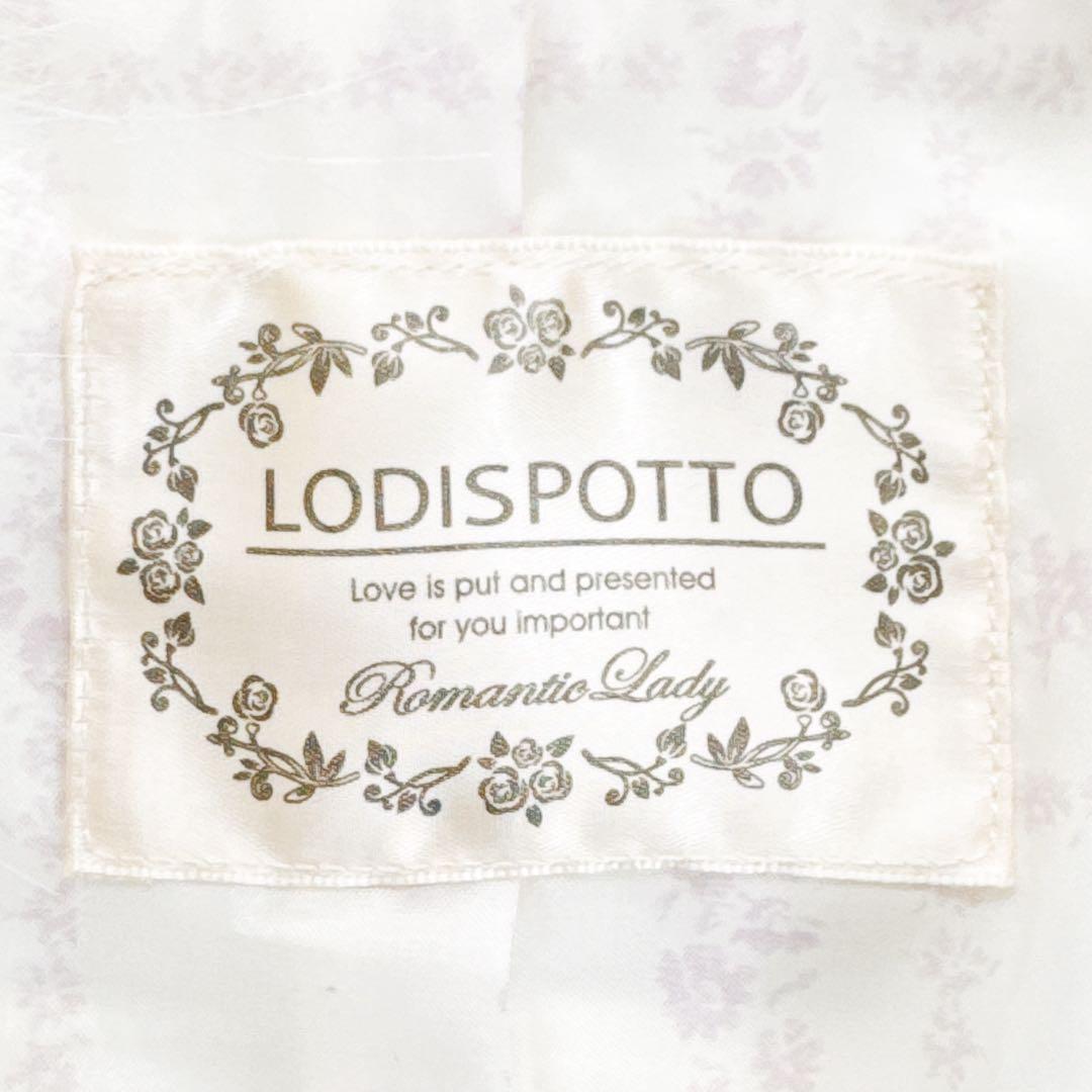 ロディスポット リュバンプリンセス ダッフルコート フォックスファー 白