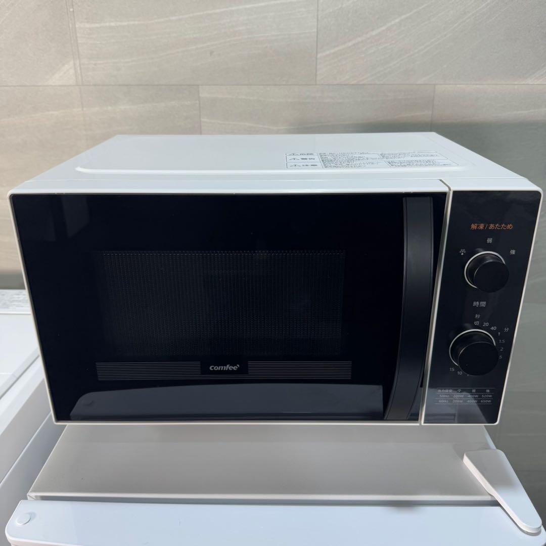 冷蔵庫 洗濯機 電子レンジ セット 2023 2024 一人暮らし d3574