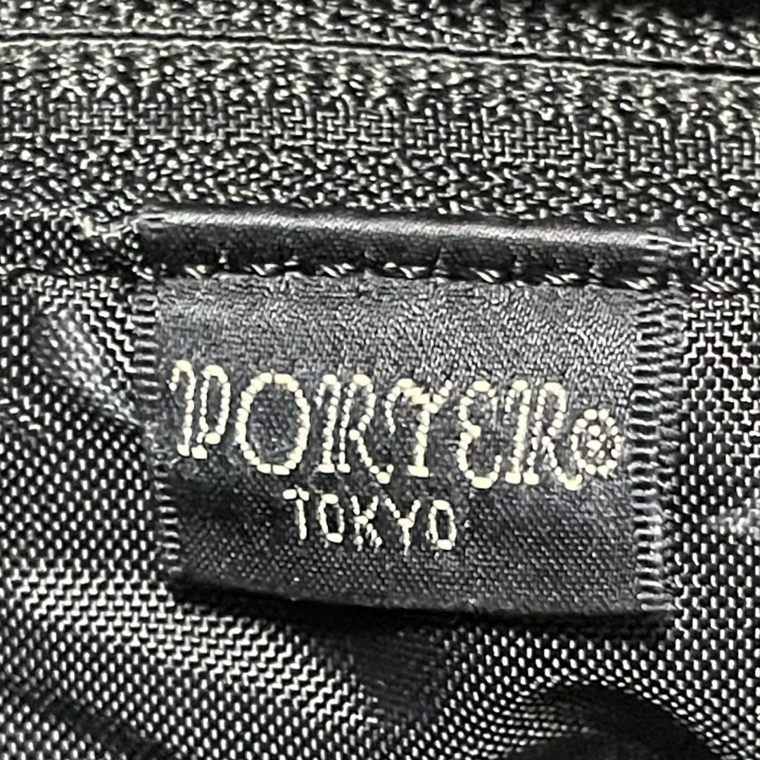 PORTER / FRONT TOTE BAG(S) BLACK 希少 廃盤品