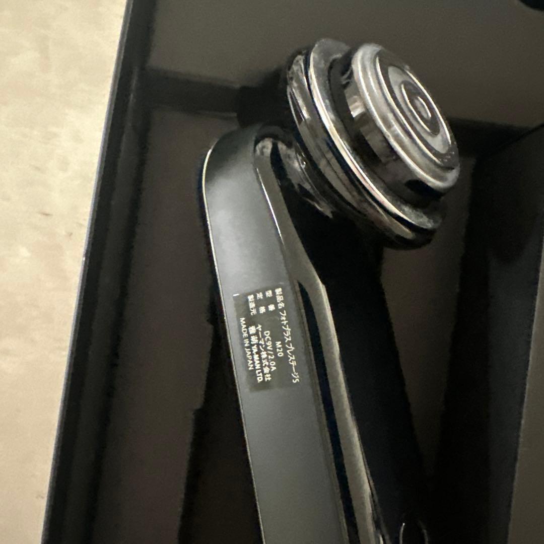 YA−MAN M-20 ヤーマン フォトプラスプレステージS