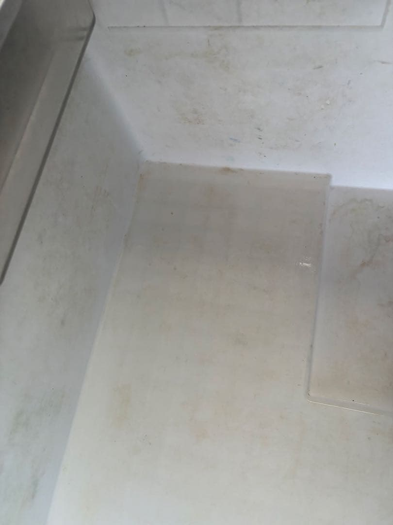 【直接引き渡し】HITACHI ノンフロン冷凍冷蔵庫