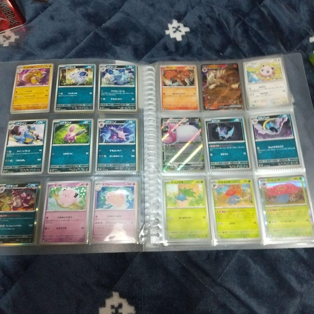 ポケモンカード151 ノーマル&モンスターボールミラー コンプ