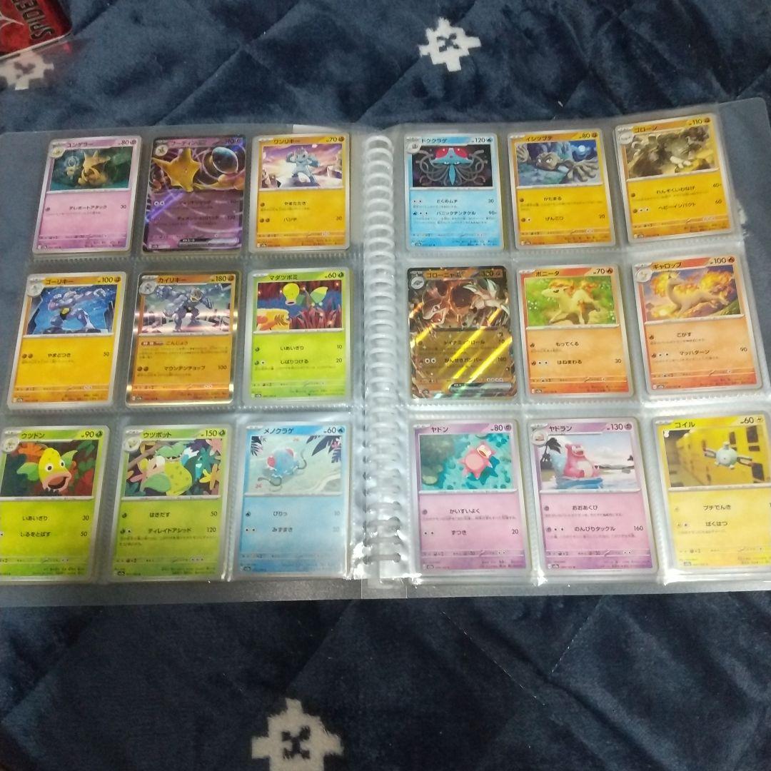 ポケモンカード151 ノーマル&モンスターボールミラー コンプ