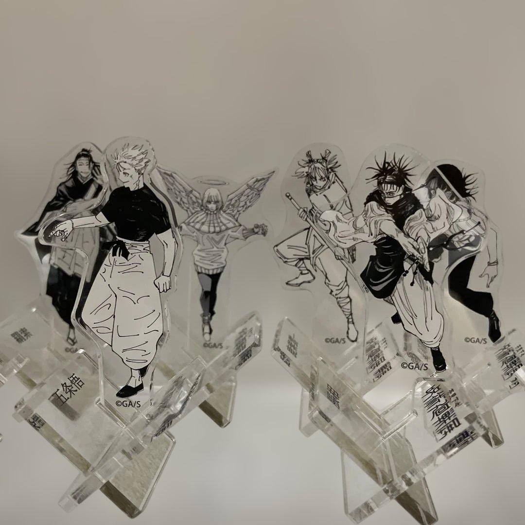 呪術廻戦 Xフィギュア18体セット