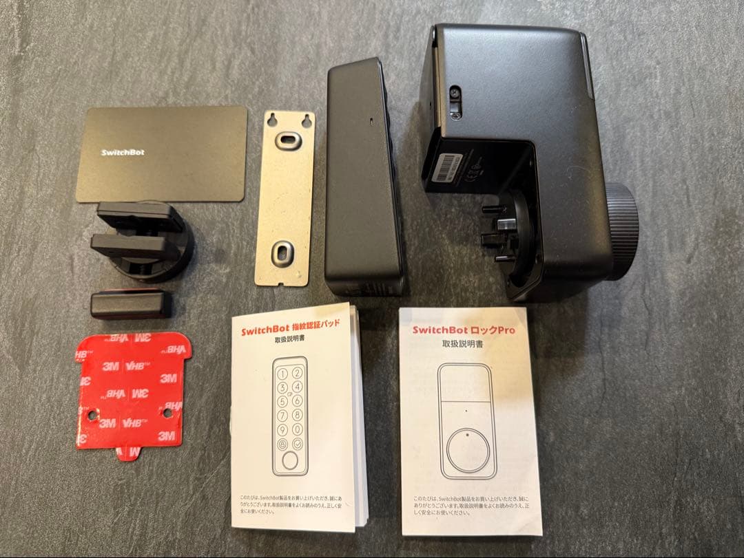 SwitchBot ロックPro　指紋認証パッド