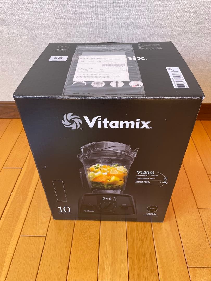 Vitamix ブレンダー 黒