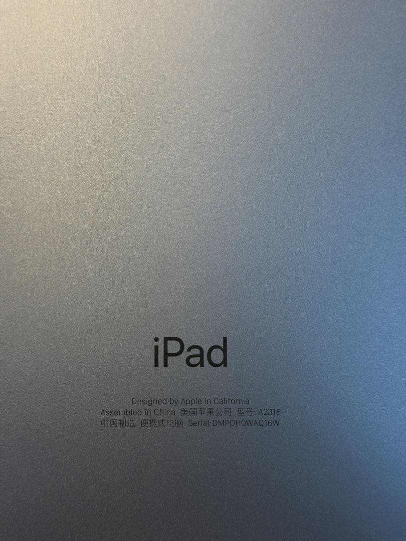 iPad Air 第4世代 256GB Wi-Fiモデル ローズゴールド 本体