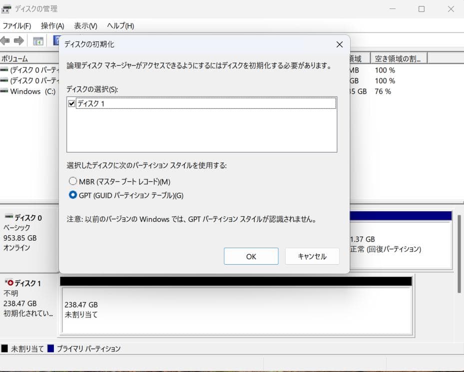 Ⅰ*Ⅸ様 【新品同様6個セット】KIOXIA KBG6AZNV256G SSD