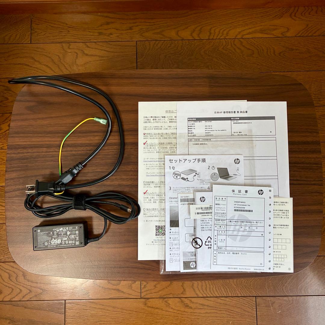 【特典付】HP Chromebook 14a