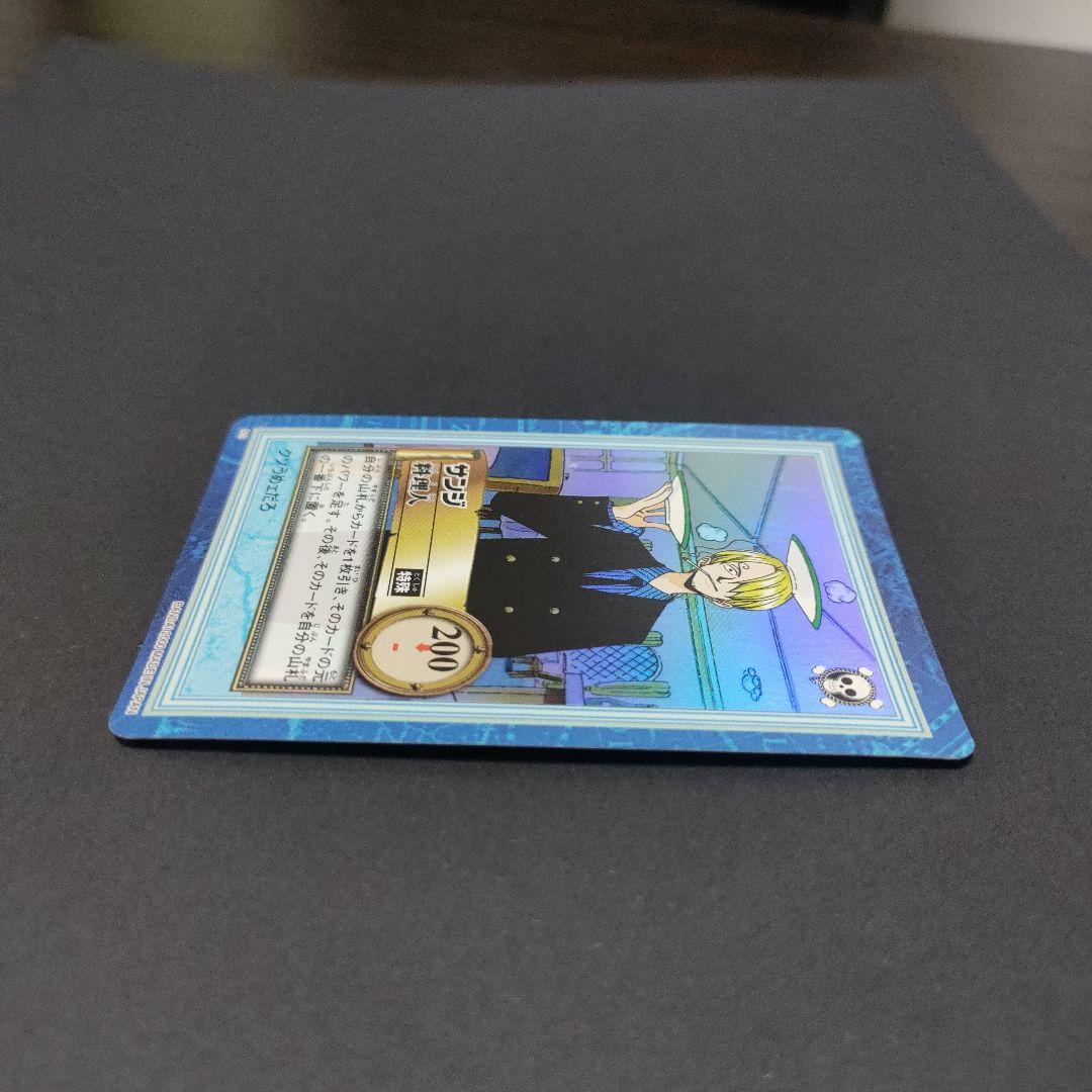 初期　希少　絶版　ワンピース　ハイパーバトル　カードダス　S13サンジ