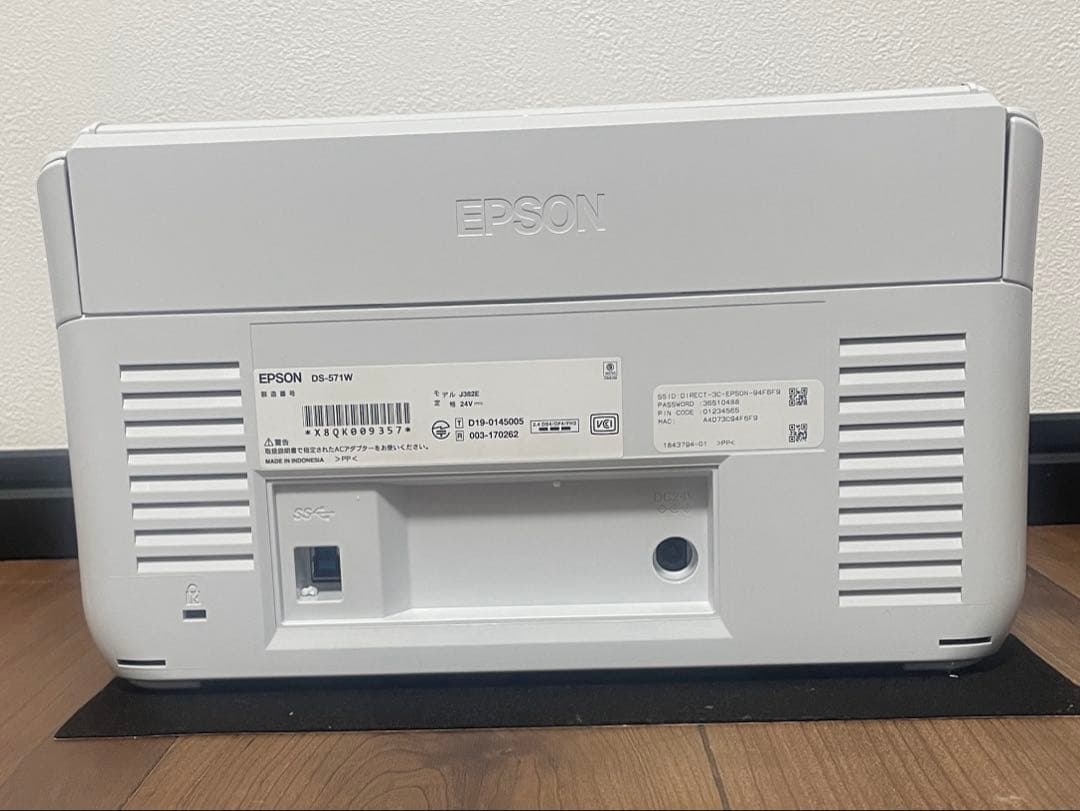 【美品】 EPSON DS-571W ドキュメントスキャナー