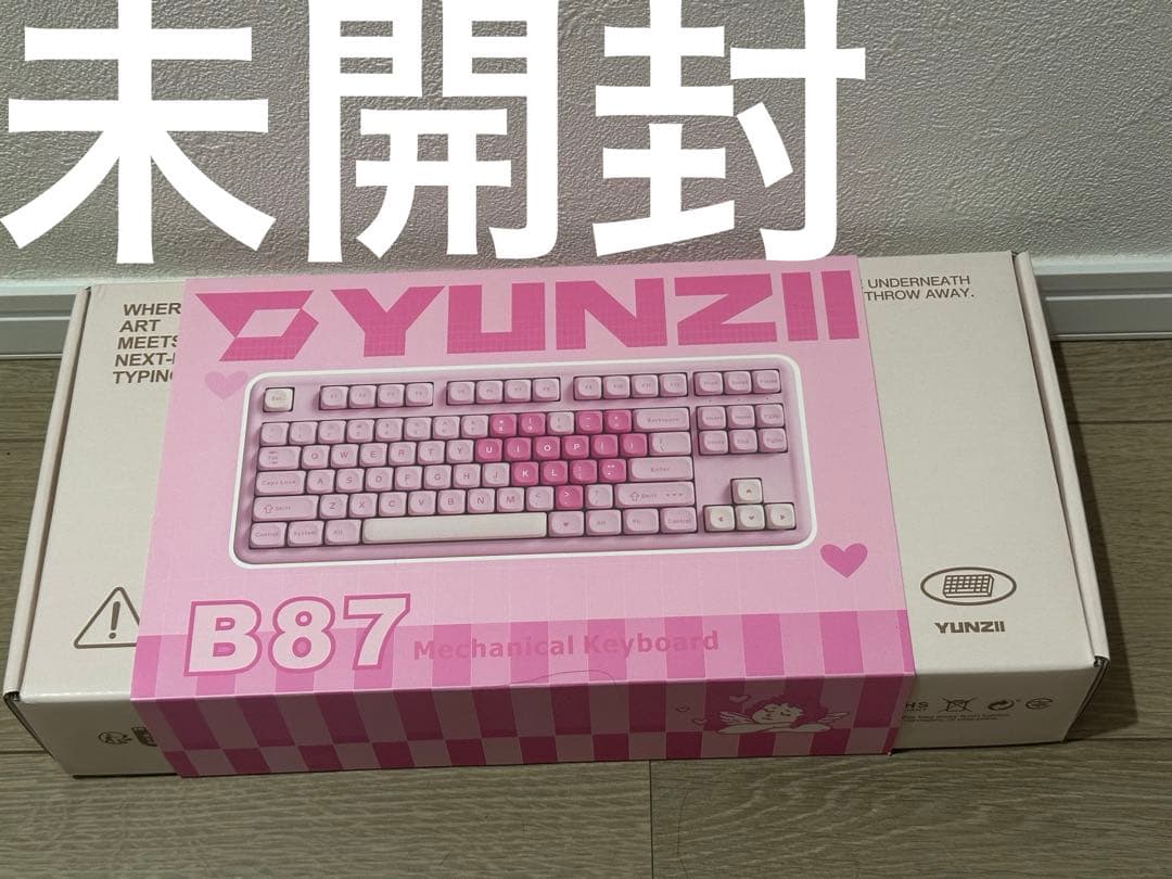 YUNZII B87&クマさんのテンキー