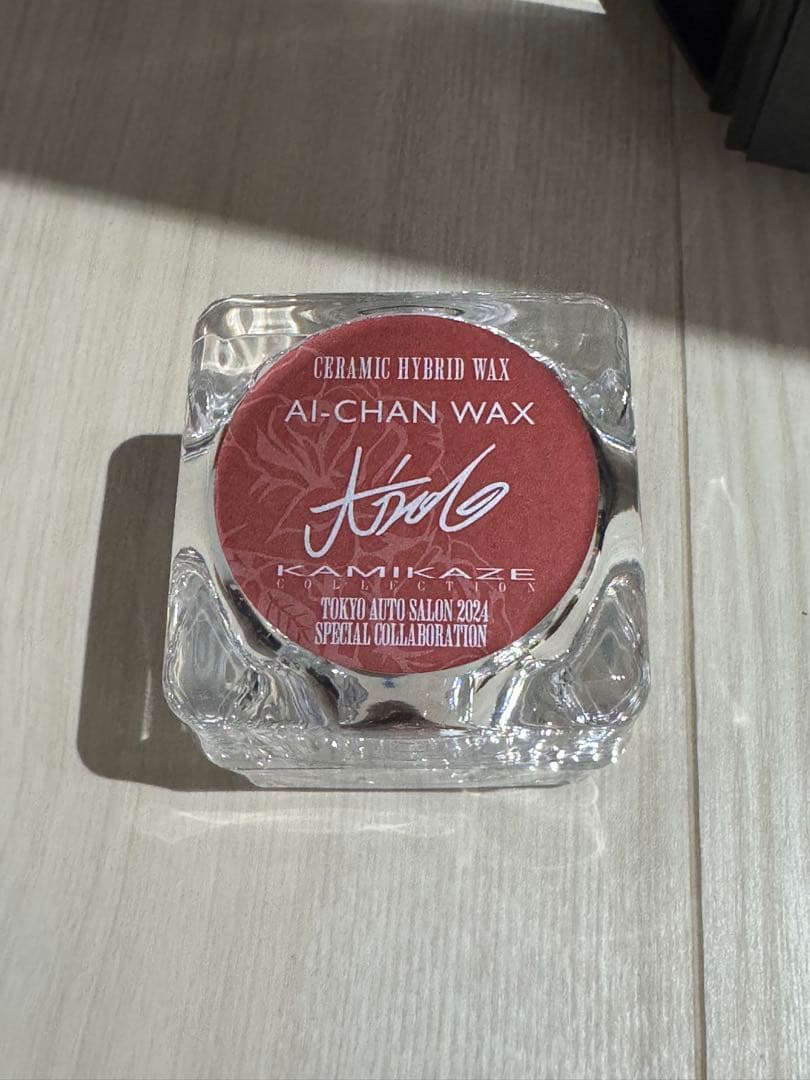KAMIKAZEコレクション　オートサロン限定wax