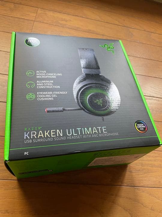 Kraken Ultimate【美品】ゲーミングヘッドセット