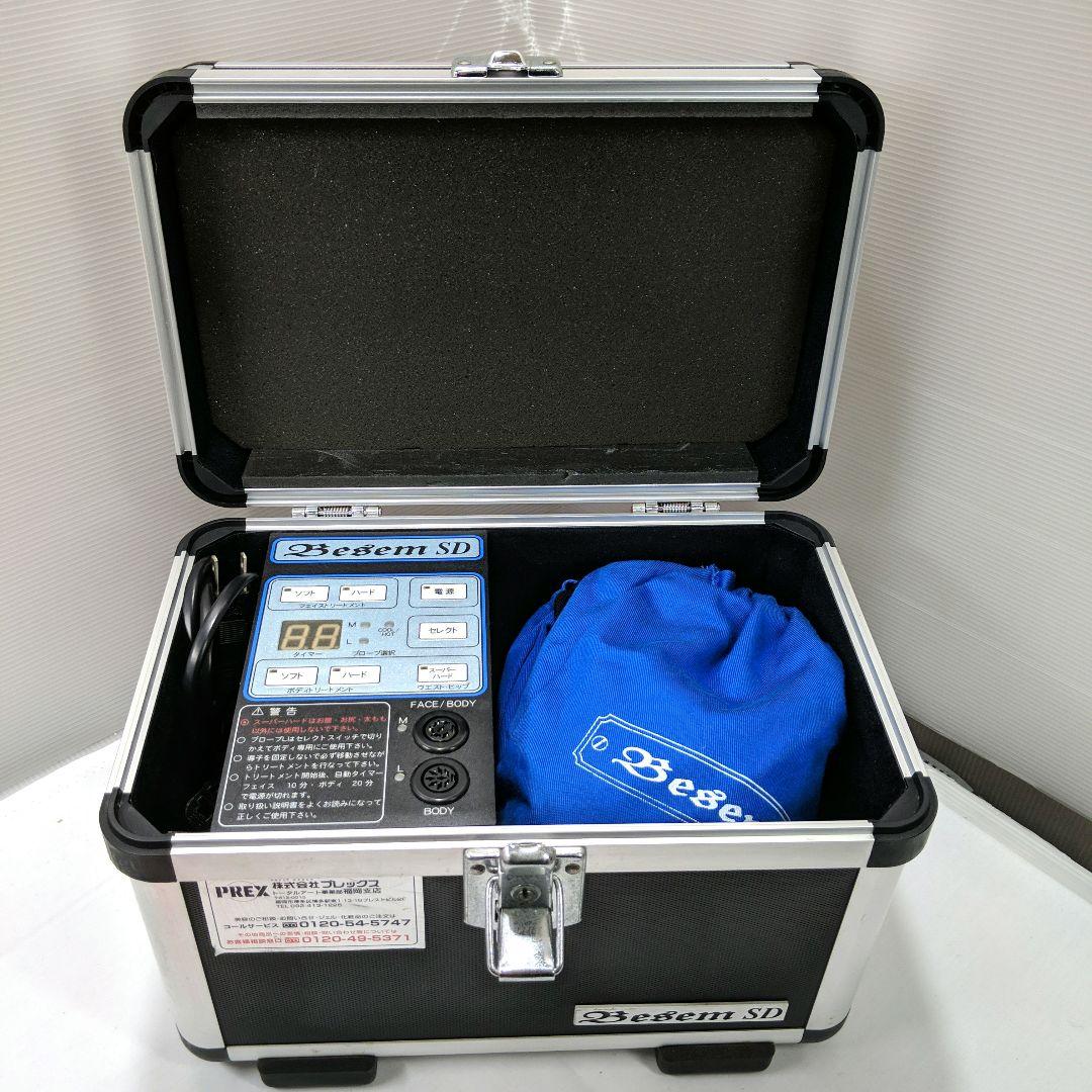 ベセムＳＤ大型ソニックヘッド・温冷美容 超音波美顔器■フェイスケア■脂肪分解