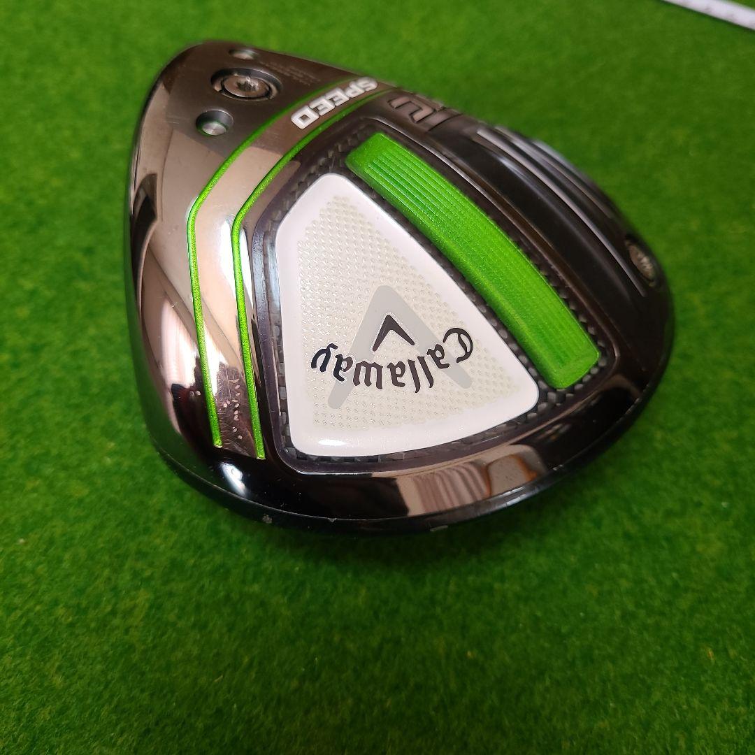 H*i様 エピックスピード 10.5°ヘッドのみTCシリアル希少プロモデル