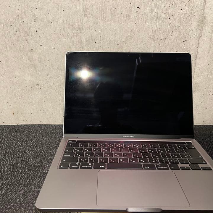 MacBook Pro 13インチ 2020年モデル