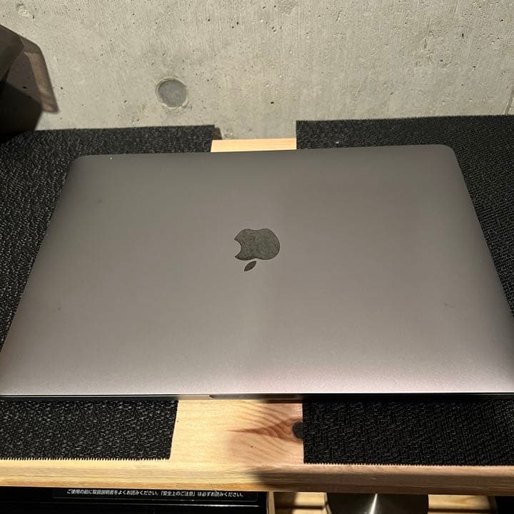 MacBook Pro 13インチ 2020年モデル
