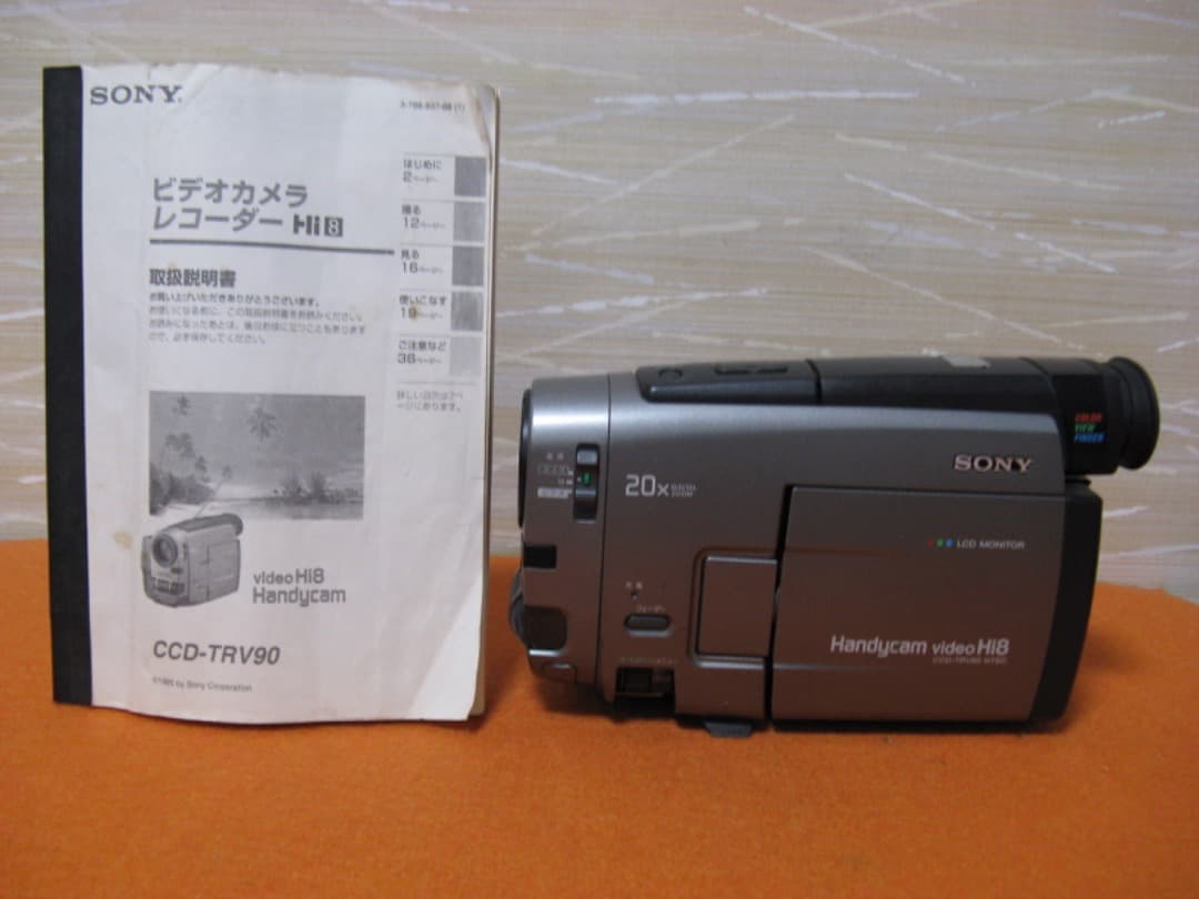 動作OK❗️☆SONYの液晶Hi8/8ミリビデオカメラ/CCD-TRV90