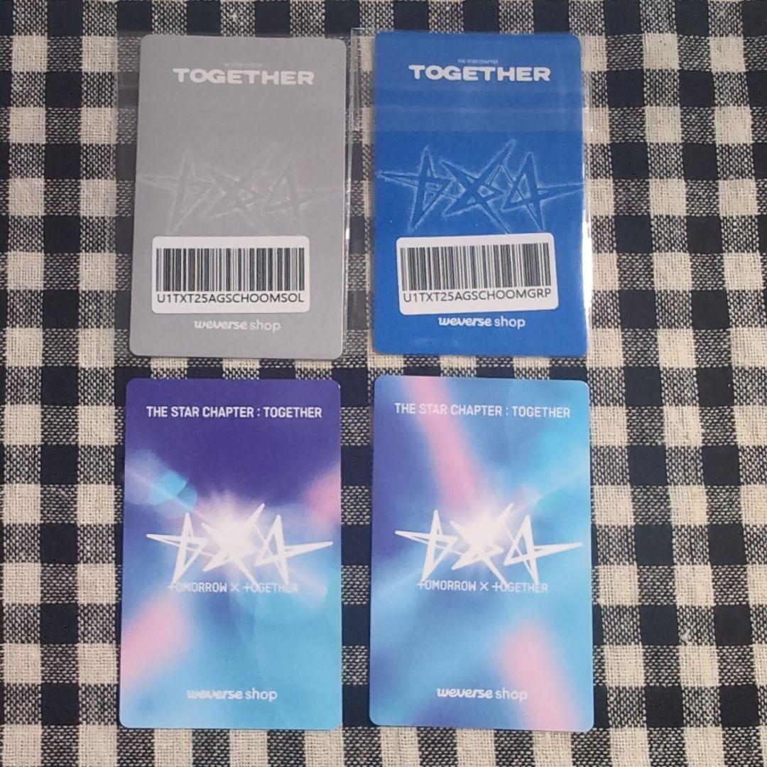 【TOGETHER】ヨンジュン 特典 トレカ