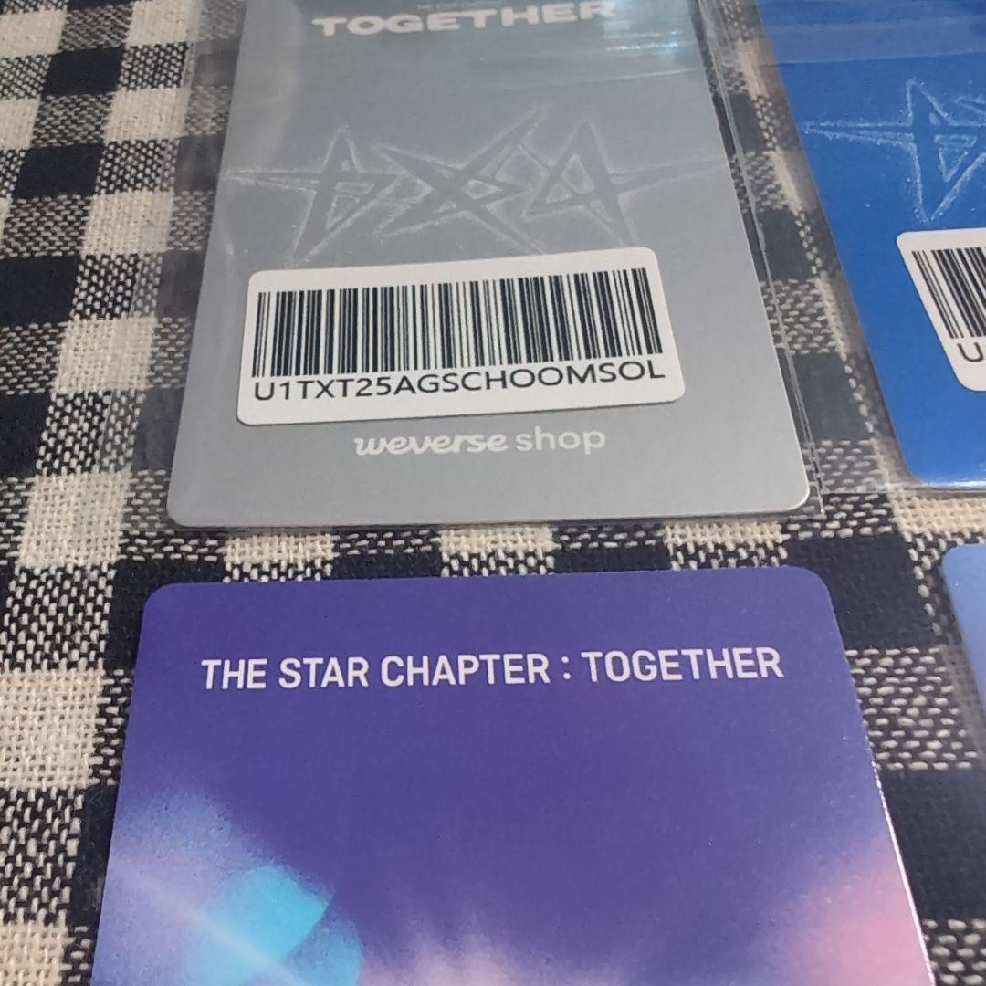 【TOGETHER】ヨンジュン 特典 トレカ