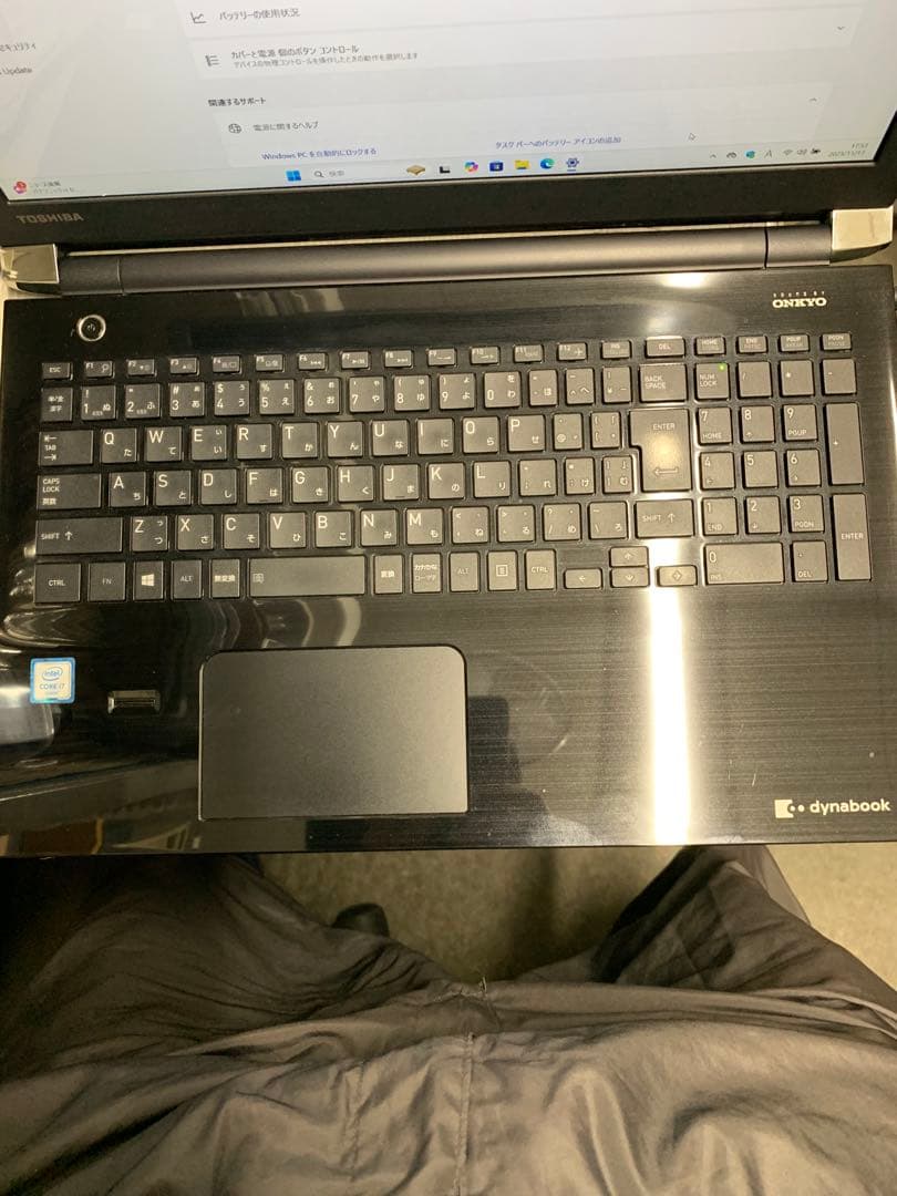 dynabook Corei7 SSD128 8GB 第6世代