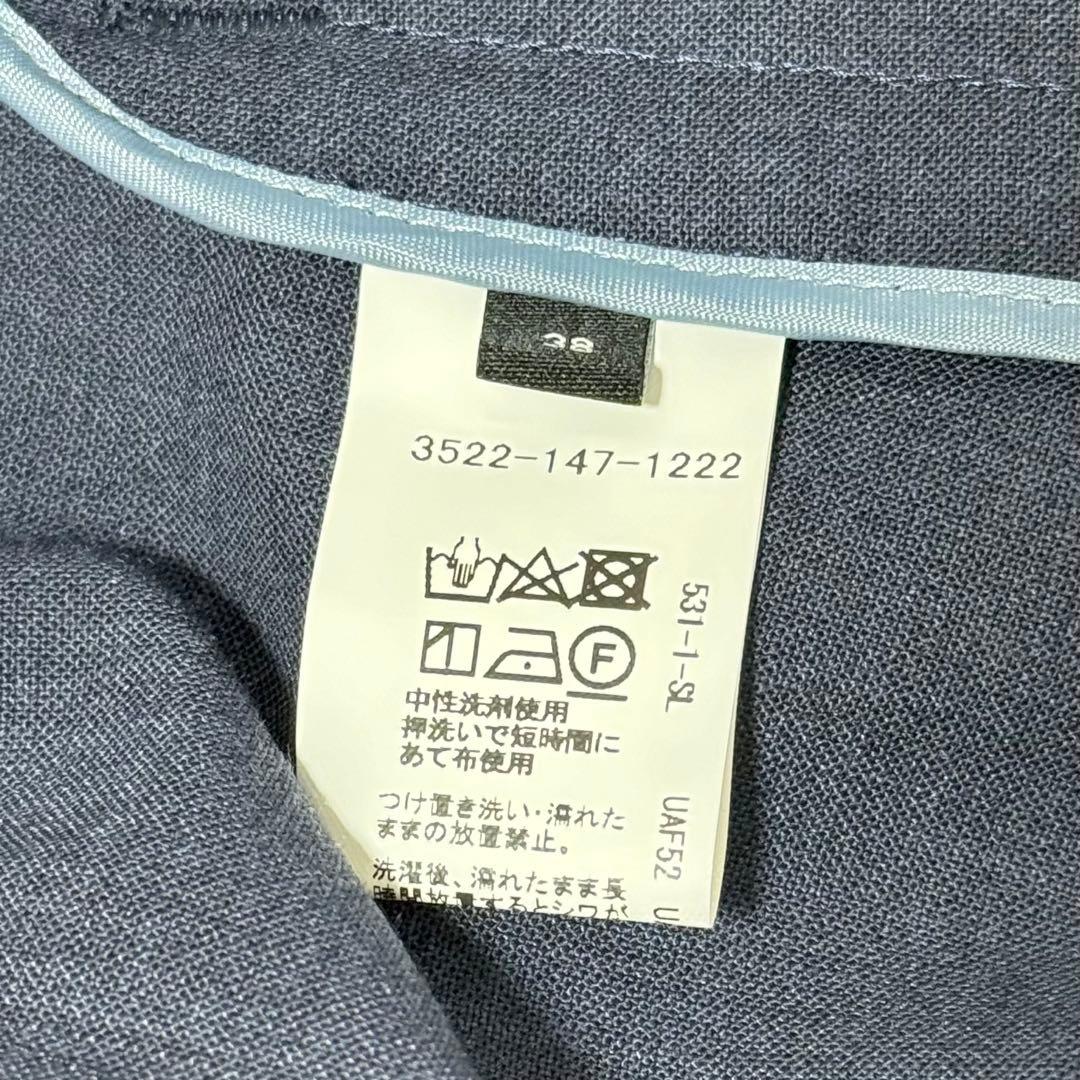 グリーンレーベルリラクシング ネイビー スーツ セットアップ ノーカラー パンツ