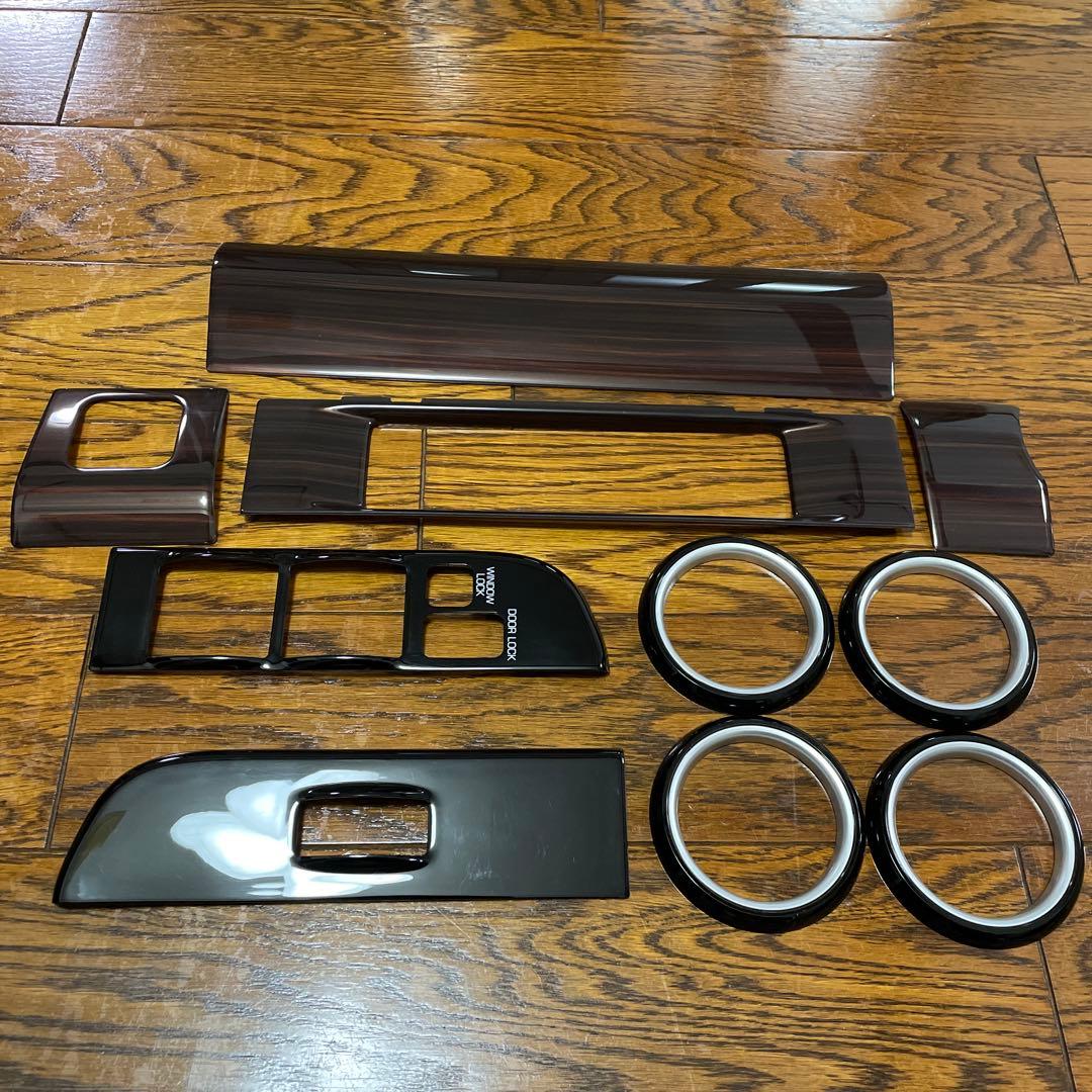 トヨタ 再々販　ランドクルーザー70 インテリアパネル　モデリスタ