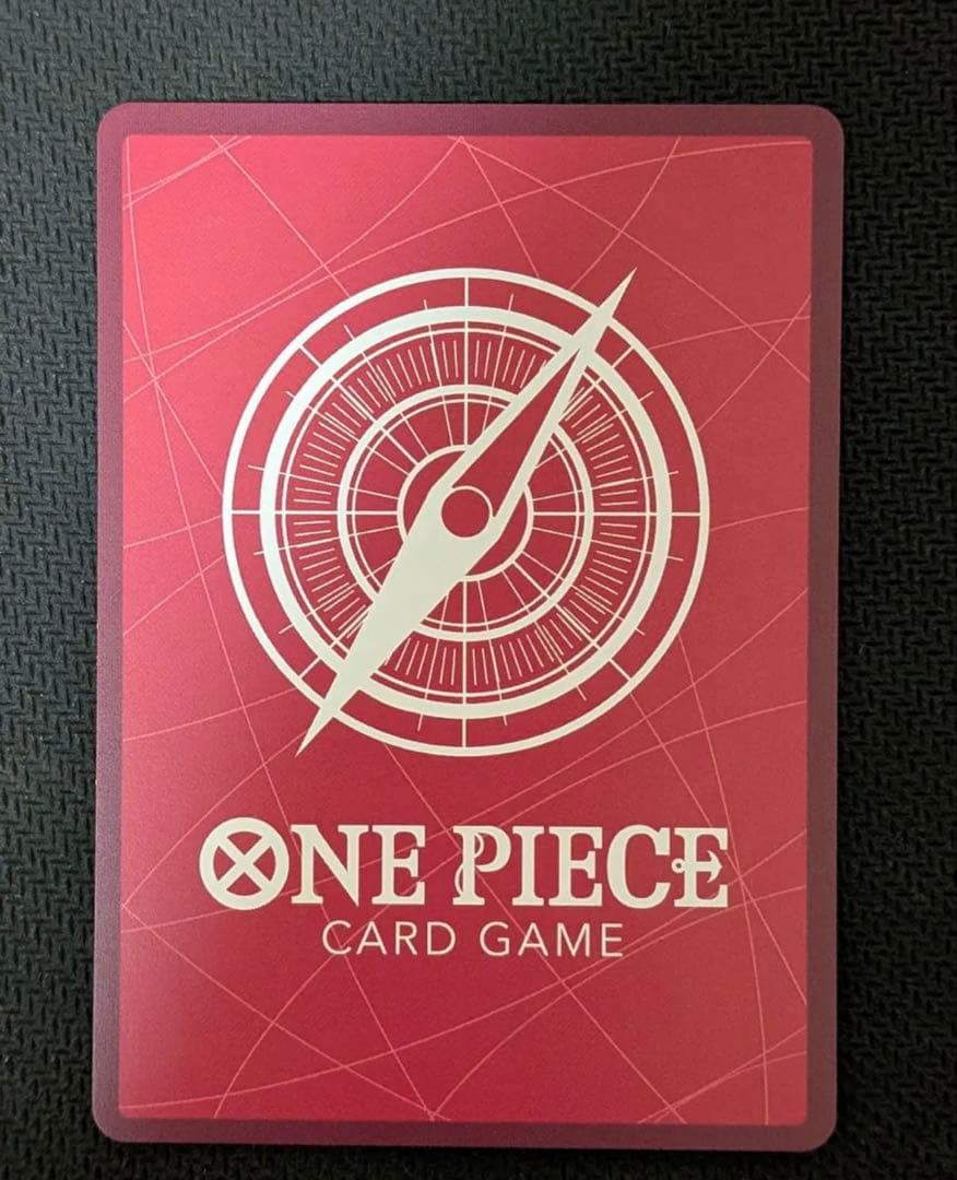 ハンコック リーダーパラレル OP14-041 蒼海の七傑 ワンピースカード