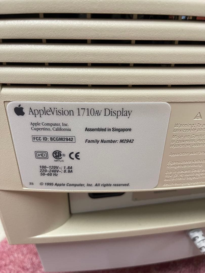 AppleVision 1710AV M294 2 モニター 1996年製