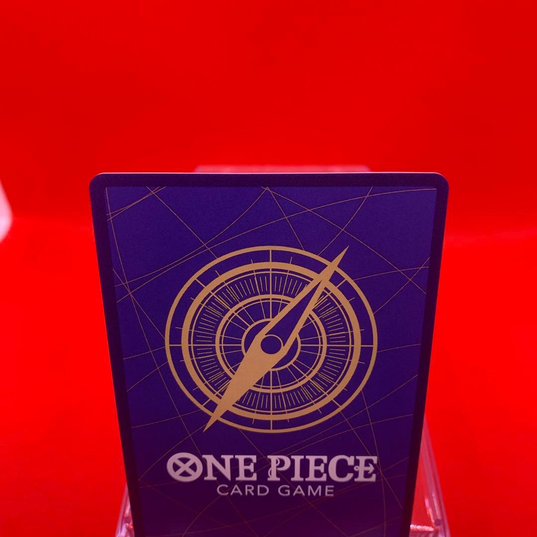 【英語版/カラー】ゲダツ TOP PLAYER CS2024 ワンピカード