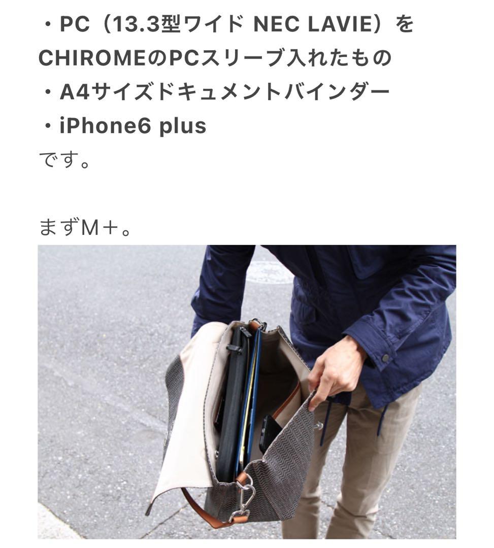 新品 ZANELLATO ザネラート ポスティーナ M＋ NEBBIA グレー