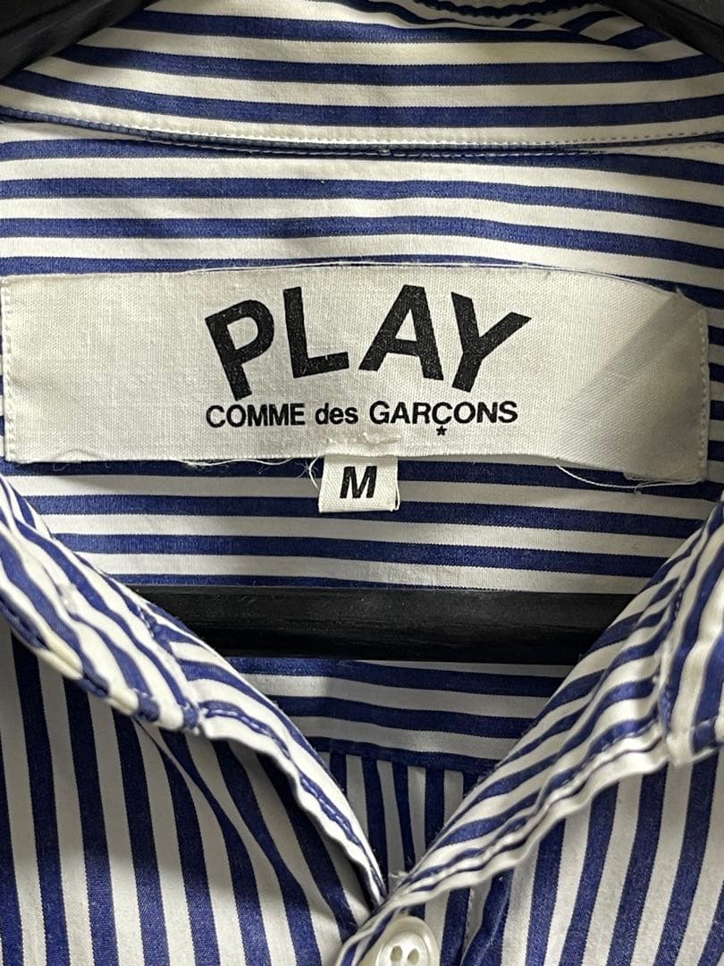 Comme Des Garçons Play ストライプシャツ