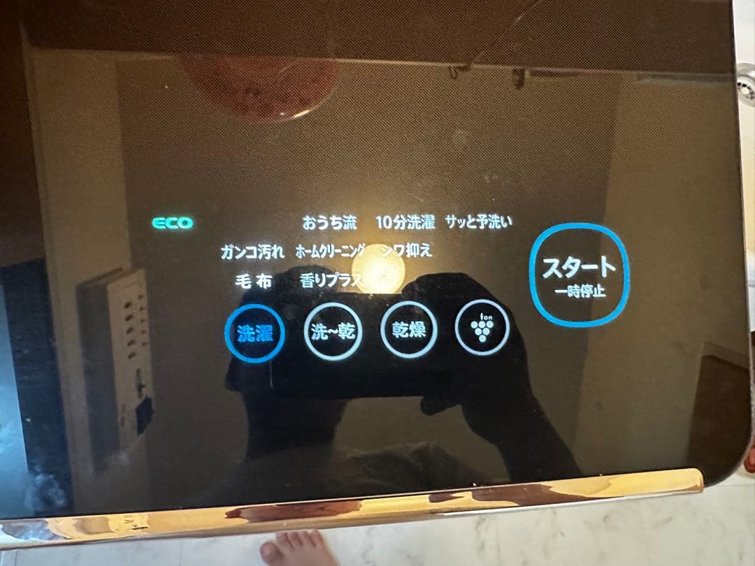 乾燥洗濯機　SHARP ESーPT10C-T 送料込み